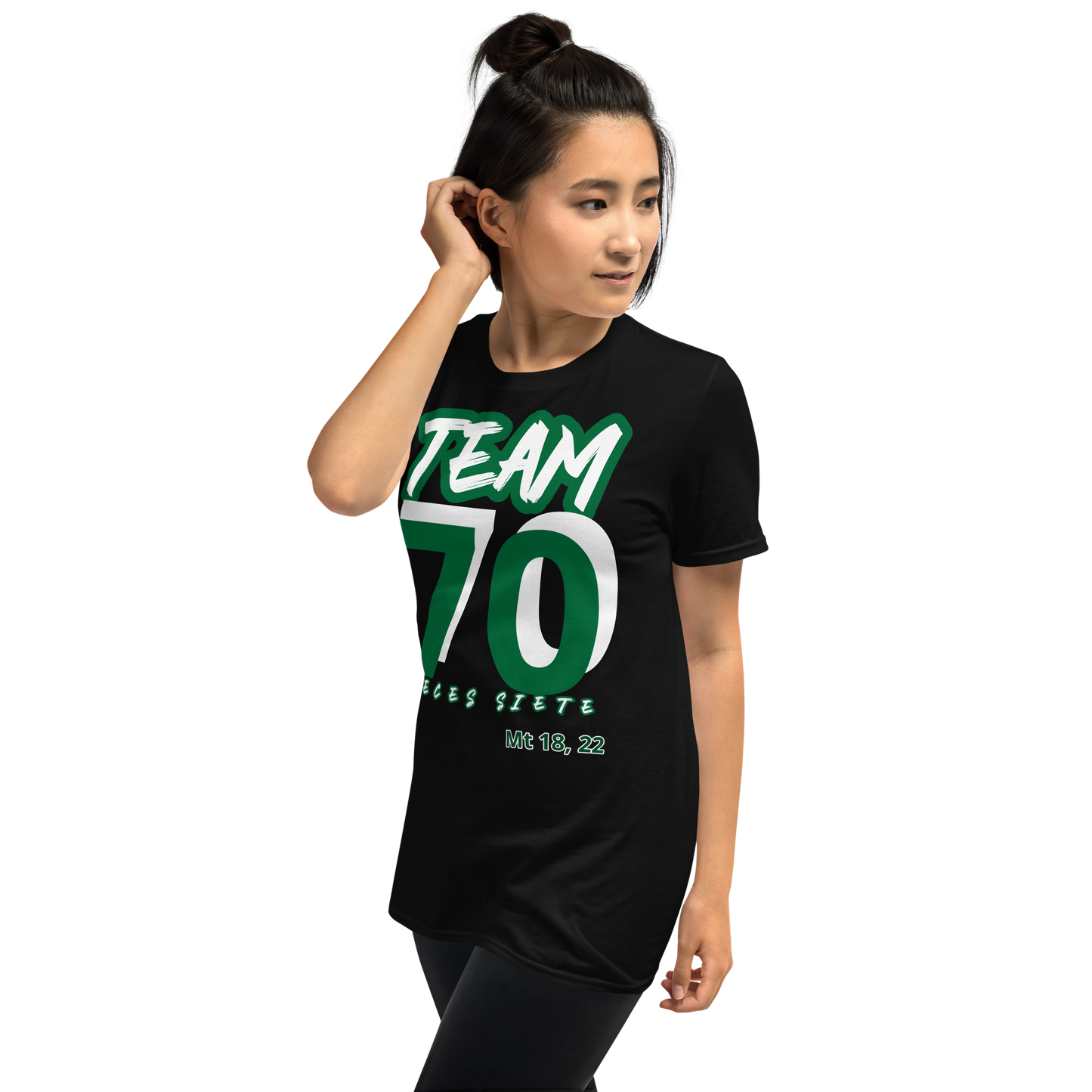 70 veces 7 T-Shirt (UNISEX) - God Zone